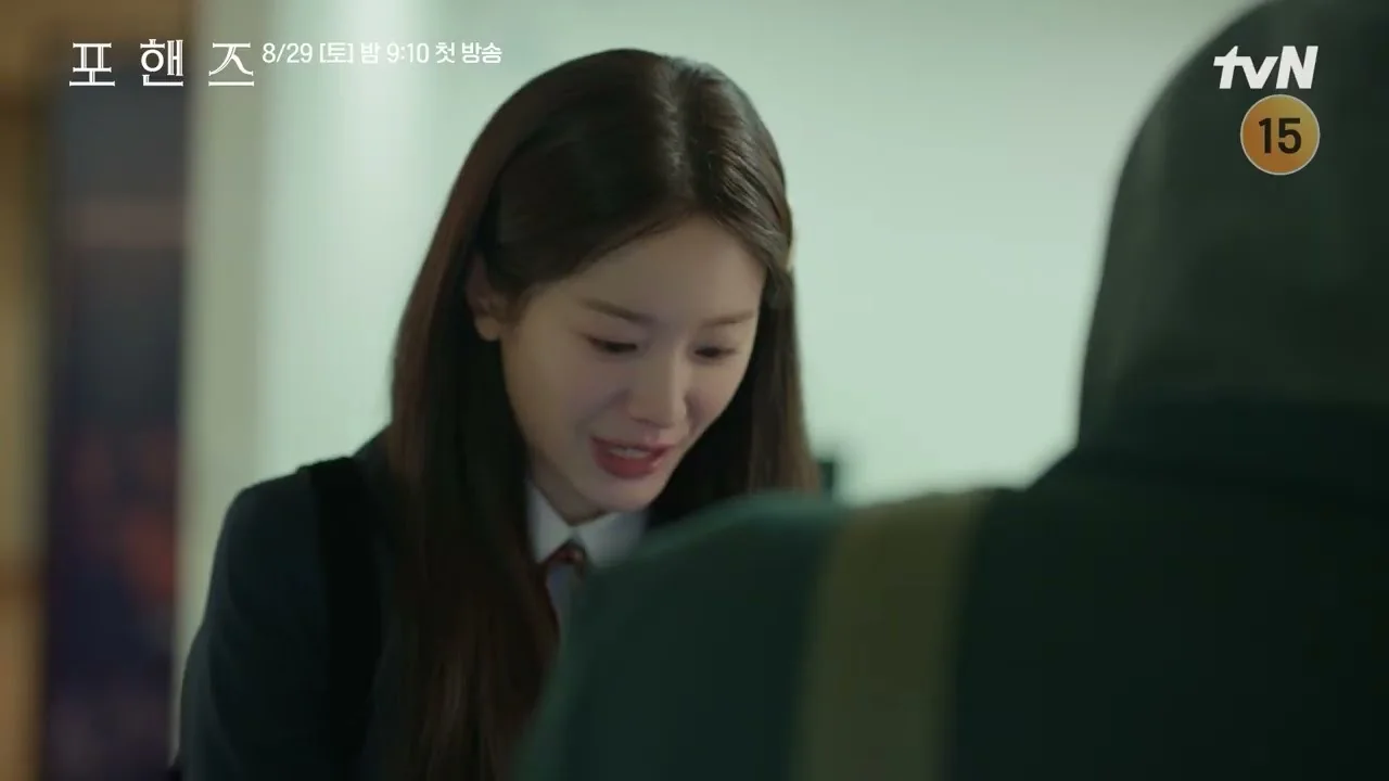 방송 개요와 세 배우가 그리는 예술고 청춘 서사 / 드라마 '포핸즈' 선공개 영상 화면 (영상=tvN DRAMA)