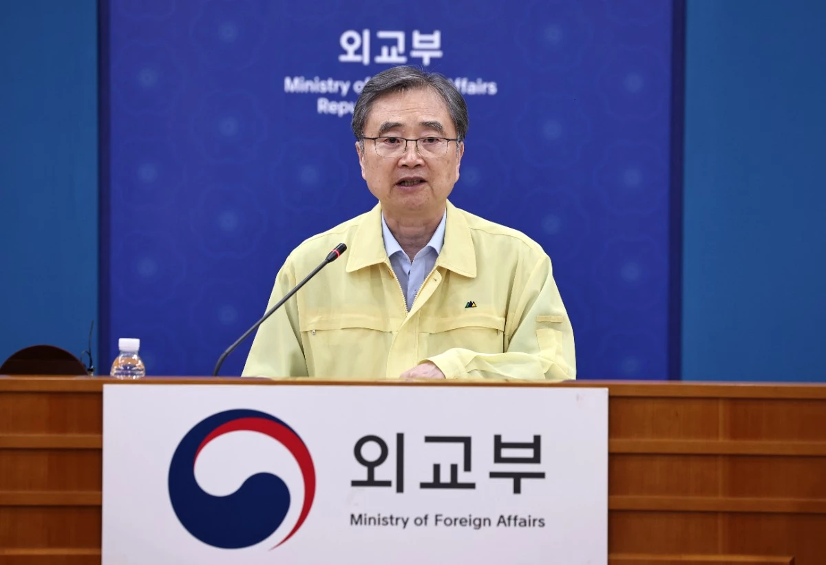 조현 외교부 장관이 26일 서울 종로구 외교부 청사에서 네팔 홍수 우리 국민 실종 관련 재외국민보호대책본부회의를 주재하고 있다. / 뉴스1