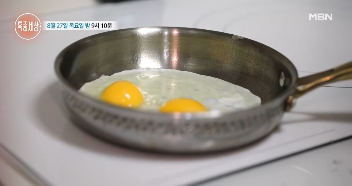 MBN ‘특종세상’ 예고편 캡처