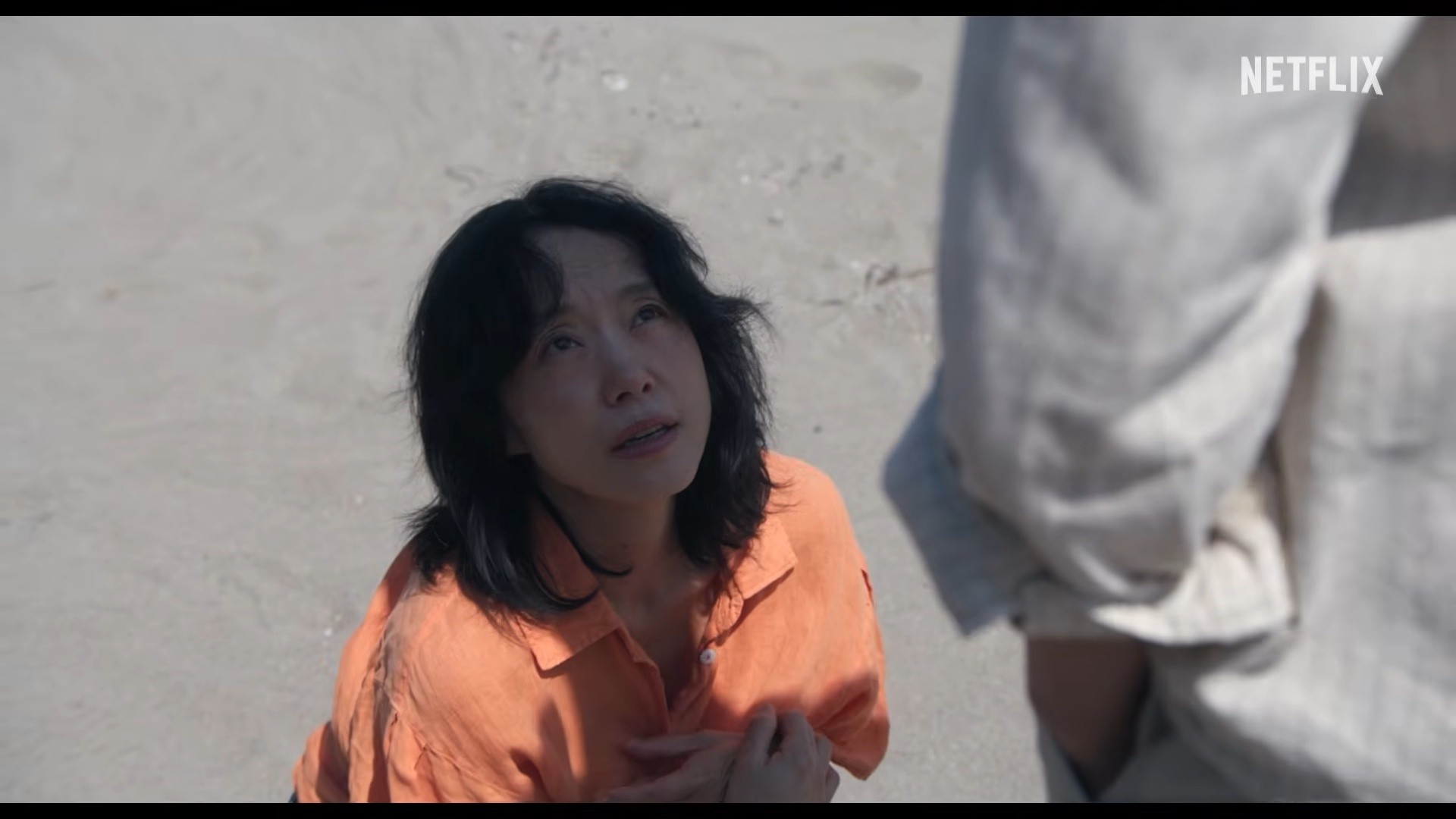 '가능한 사랑' 1차 예고편. / 유튜브 'Netflix Korea 넷플릭스 코리아'