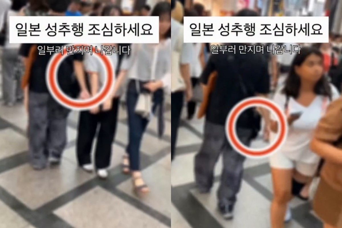 일본의 한 번화가에서 여성들에게 바짝 붙어 신체를 접촉하는 남성의 모습이 포착됐다. / 온라인 커뮤니티 캡처