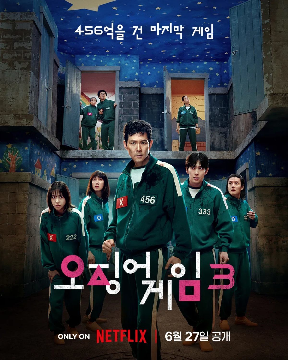 '오징어 게임3' 포스터 / 넷플릭스