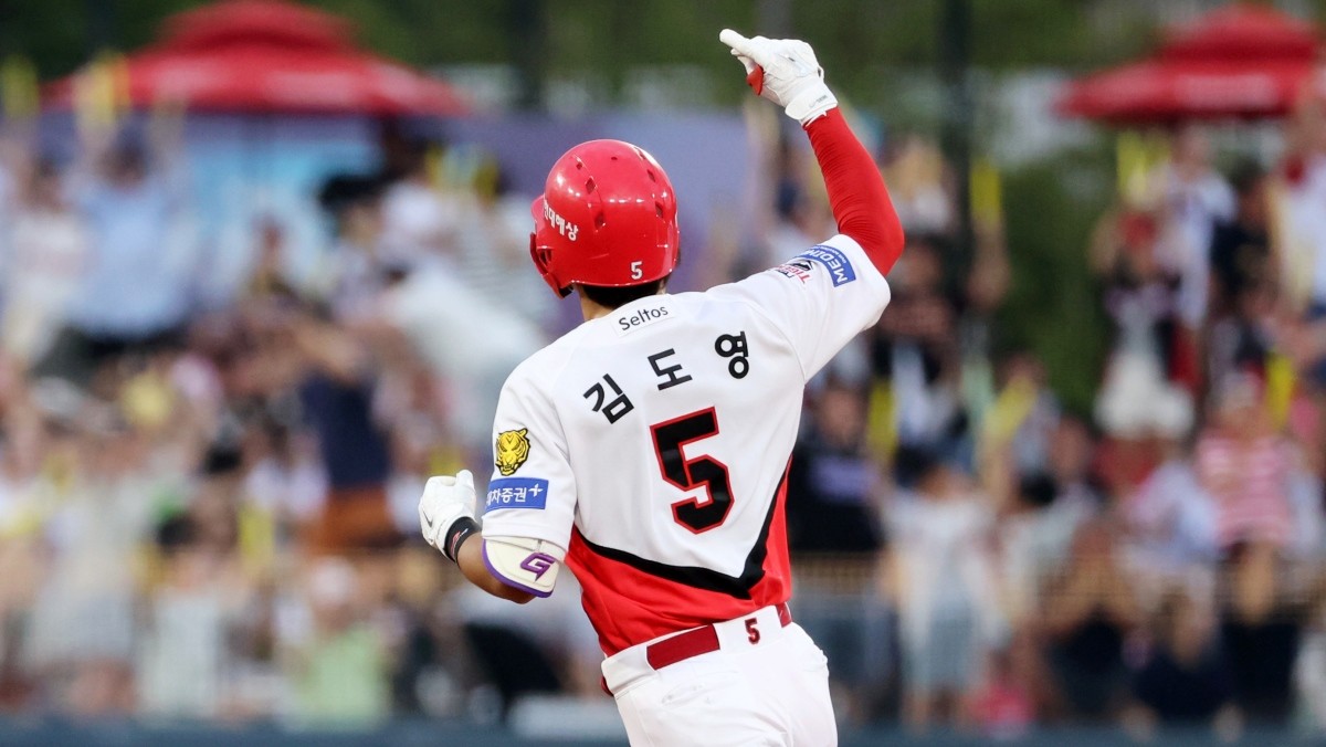 KIA 김도영 / 연합뉴스