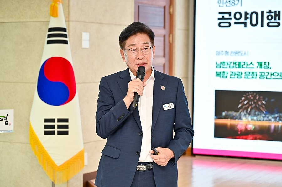 전진선 양평군수