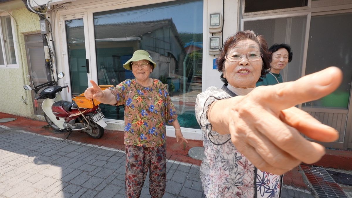 EBS1 '한국기행' 미리보기 페이지에서 제공하는 '게미지게 할매밥상' 편 자료 사진. / EBS1 제공