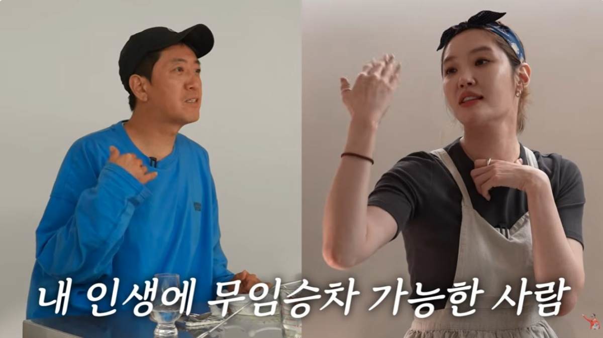 방송인 김새롬이 이혼 이후 달라진 연애관과 재혼에 대한 생각을 직접 밝혔다. / 유튜브 '정신차려 김새롬'