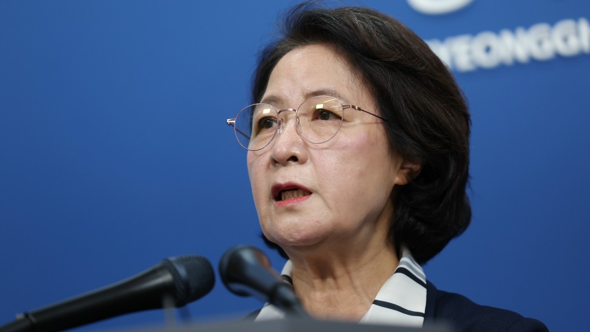 추미애 경기도지사가 5일 경기 수원시 영통구 경기도청 브리핑룸에서 열린 '경기도 재정상황 관련 기자회견'에서 재정 비상 선언을 하고 있다. / 뉴스1