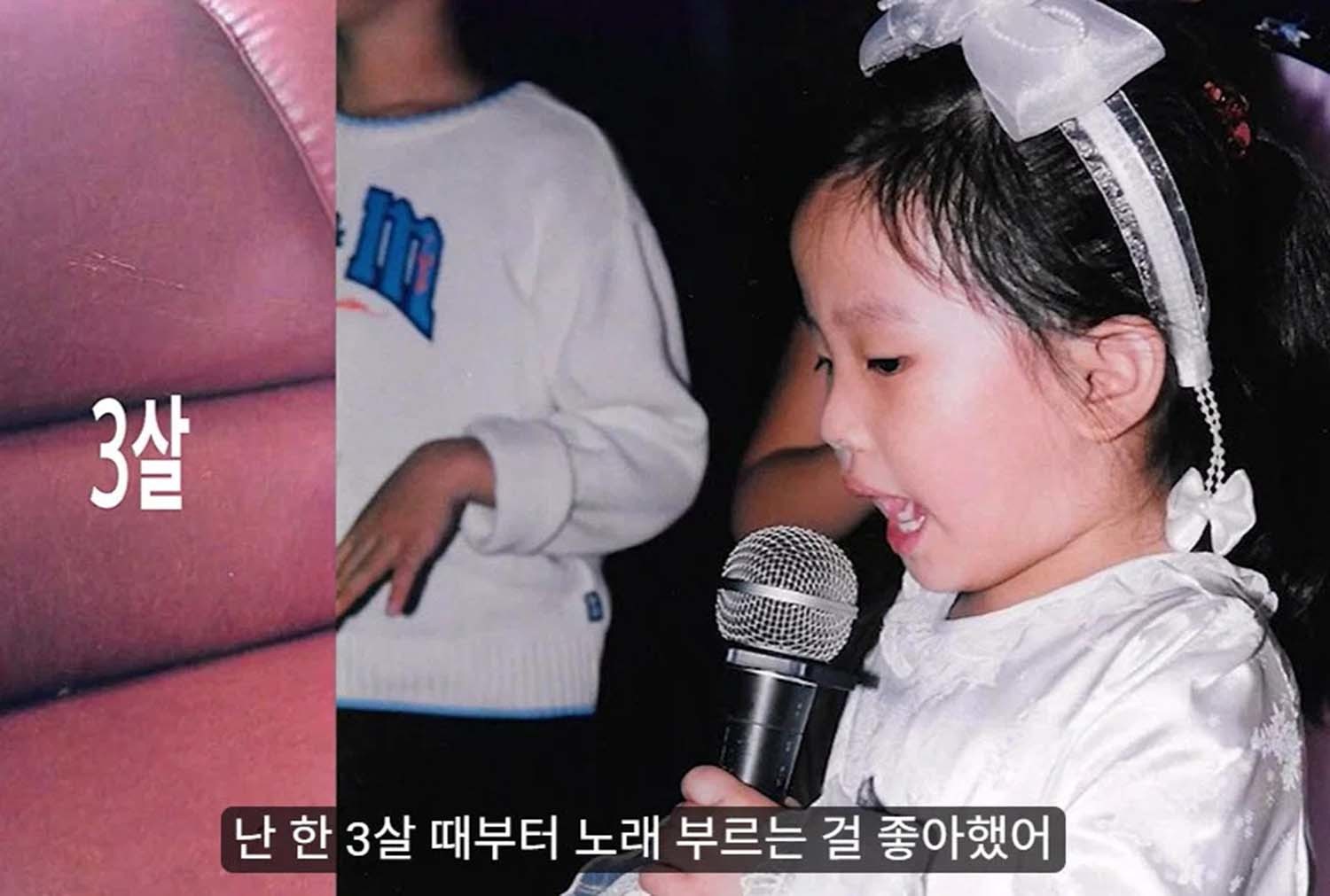 전소연 정규 1집 '끝내주는 인생' 인트로 필름 영상 캡처