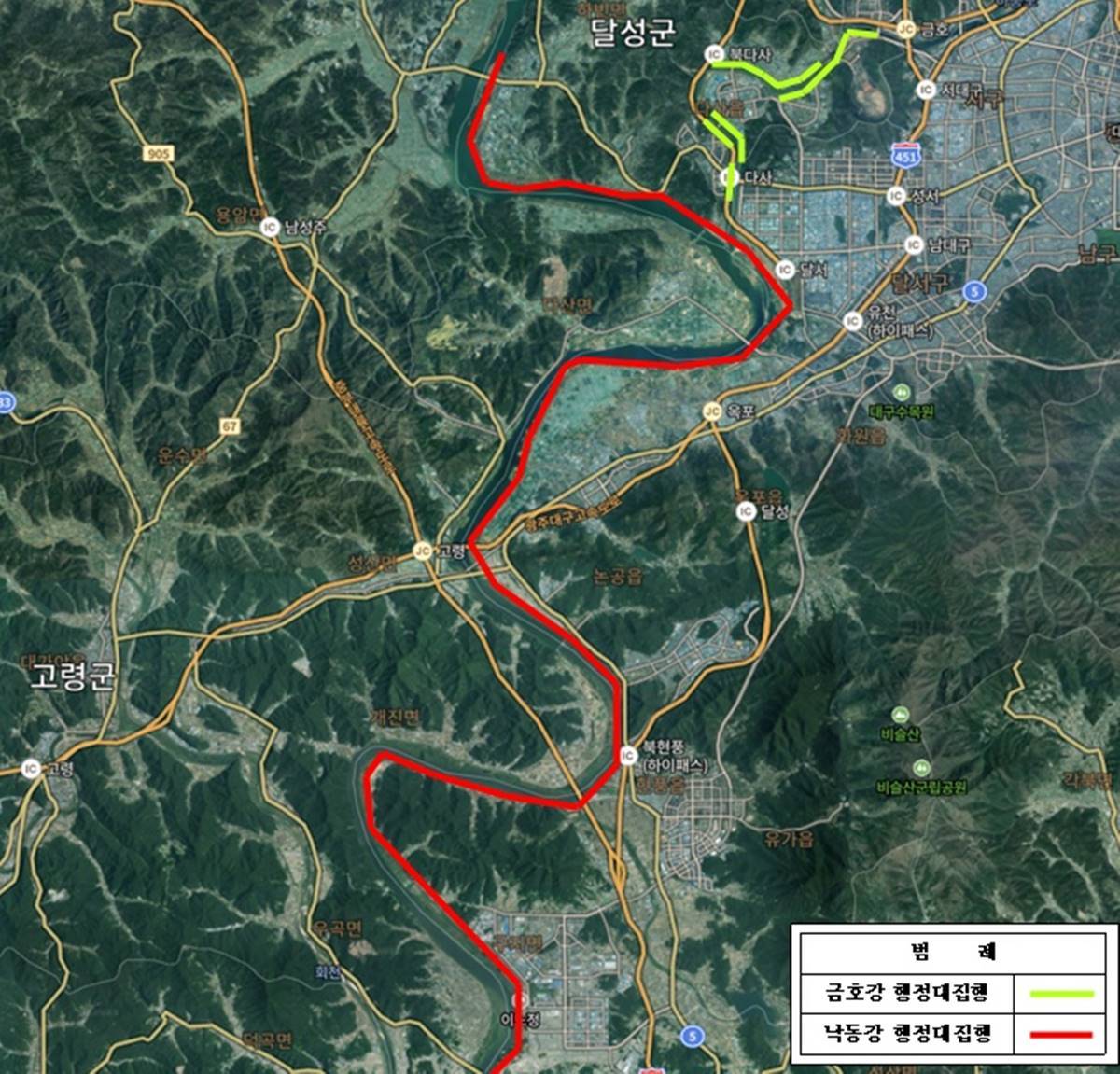 [대구소식]달성군, 하천구역 불법행위 막는다