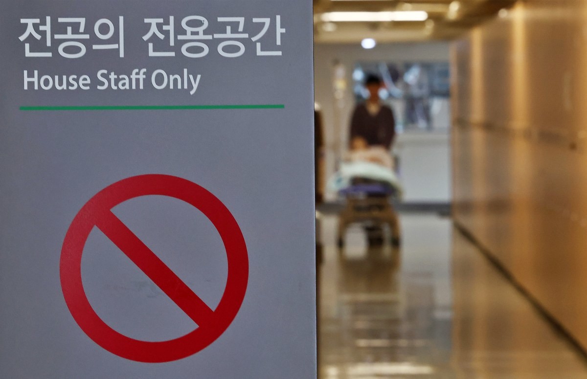 기사 이해를 돕기 위한 자료사진. / 연합뉴스
