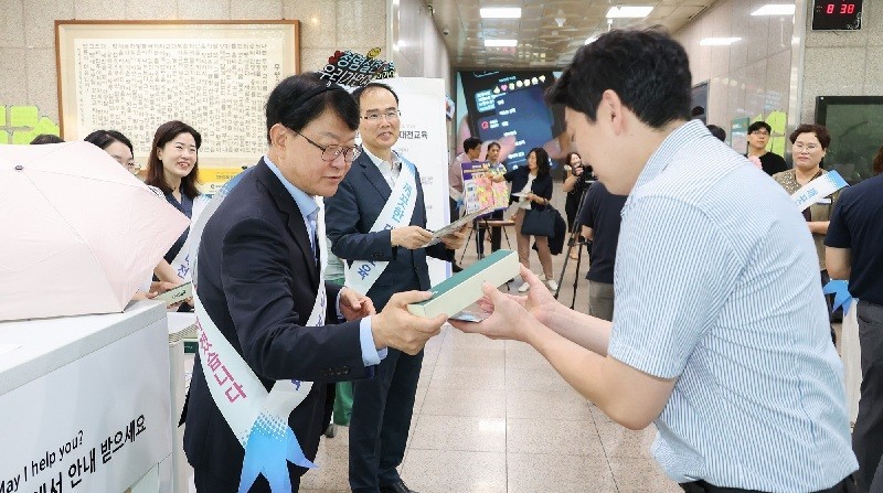 오석진 대전교육감 "청렴은 존중과 열린 소통에서 시작"