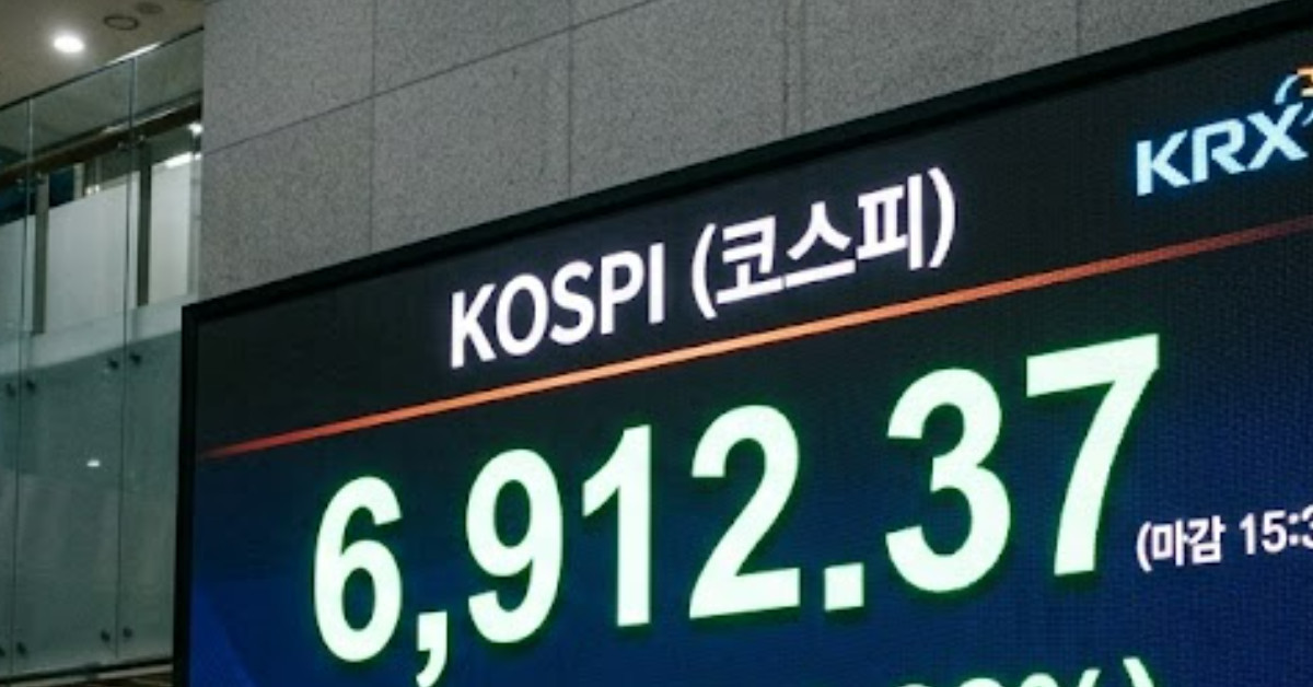 코스피 6912.37 마감…삼전·하닉보다 많이 오른 '대형주' 