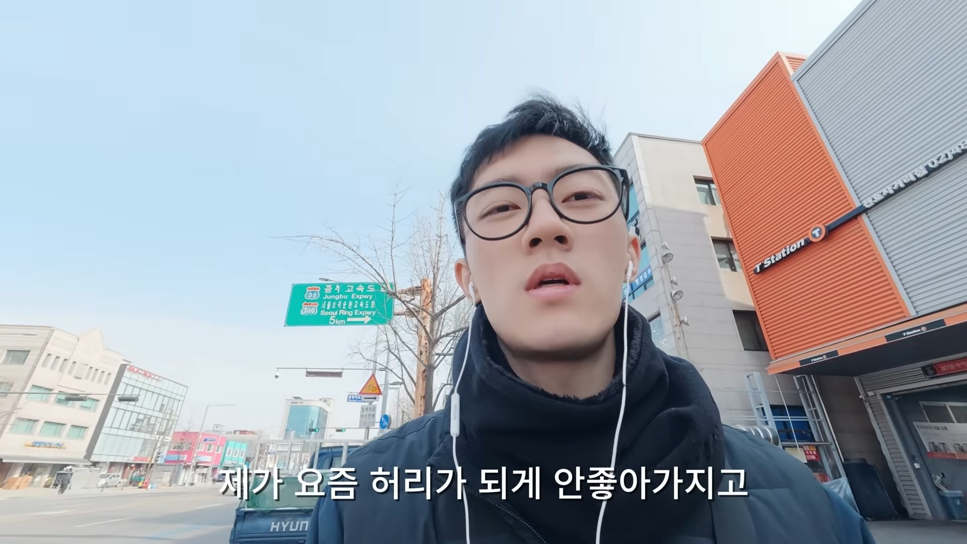 전우원 씨가 지난 3월 올린 영상 자료 일부. / 유튜브 '위선자'