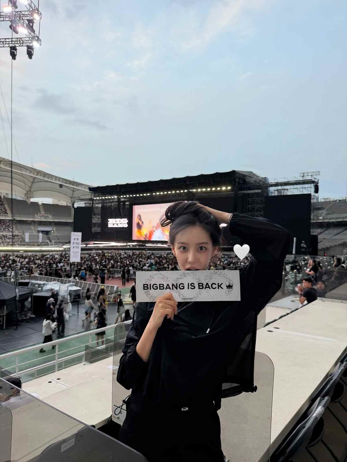 빅뱅 콘서트 현장에서 근황 전한 김시원 사진 / 김시원 인스타그램
