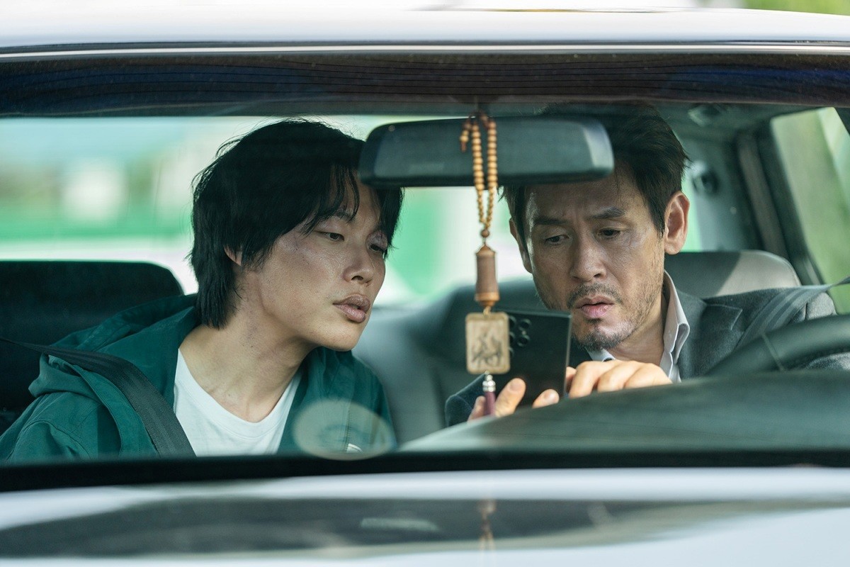 '들쥐' 스틸컷 / 넷플릭스
