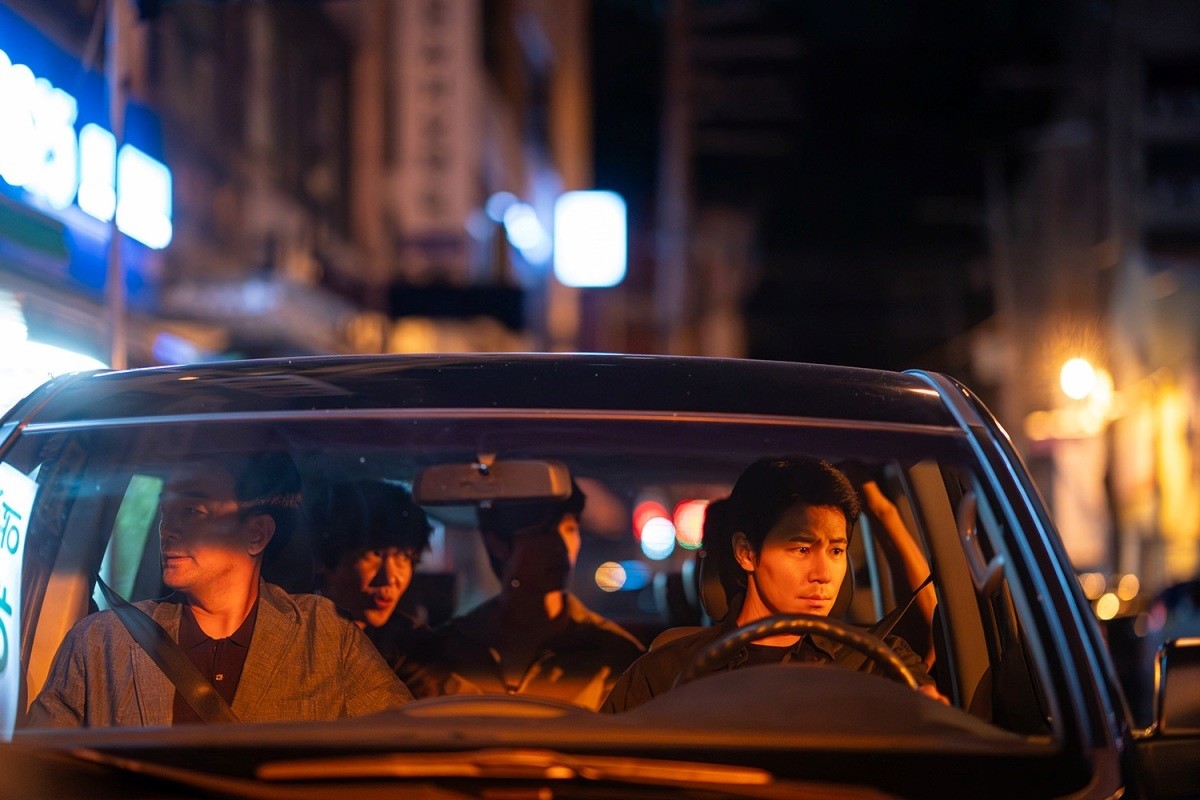 '들쥐' 스틸컷 / 넷플릭스