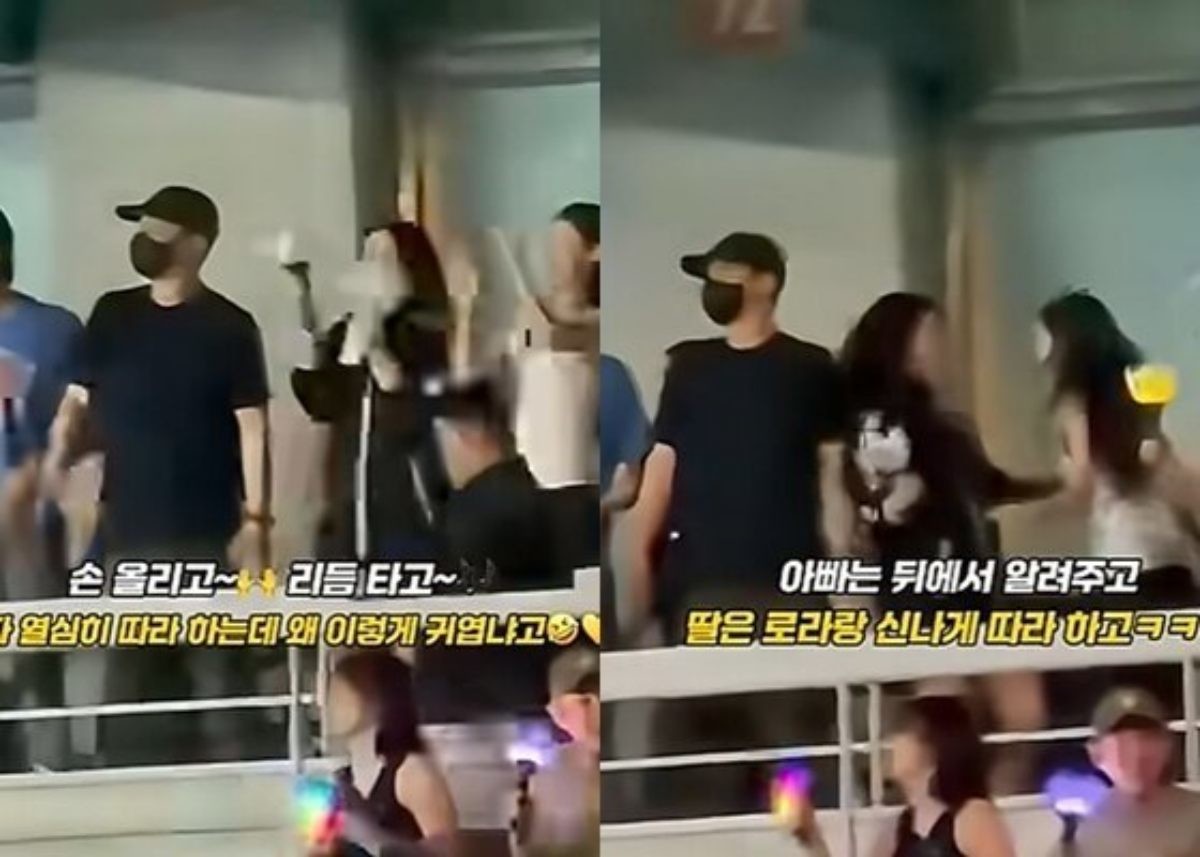 양현석 YG엔터테인먼트 총괄 프로듀서와 그의 딸의 모습. / 온라인 커뮤니티 영상 갈무리