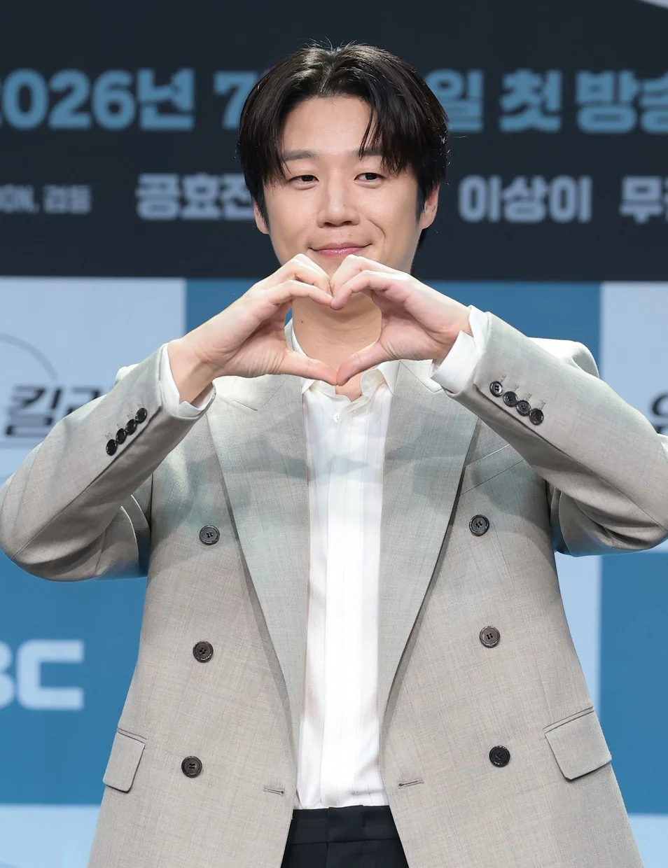 킬러 아내와 기자 남편, “유부녀 킬러” 속 권태성의 자리 / 배우 정준원이 30일 서울 마포구 상암동 MBC에서 열린 새 금토드라마 '유부녀 킬러' 제작발표회에 참석해 포즈를 취하고 있다 (사진=뉴스1)