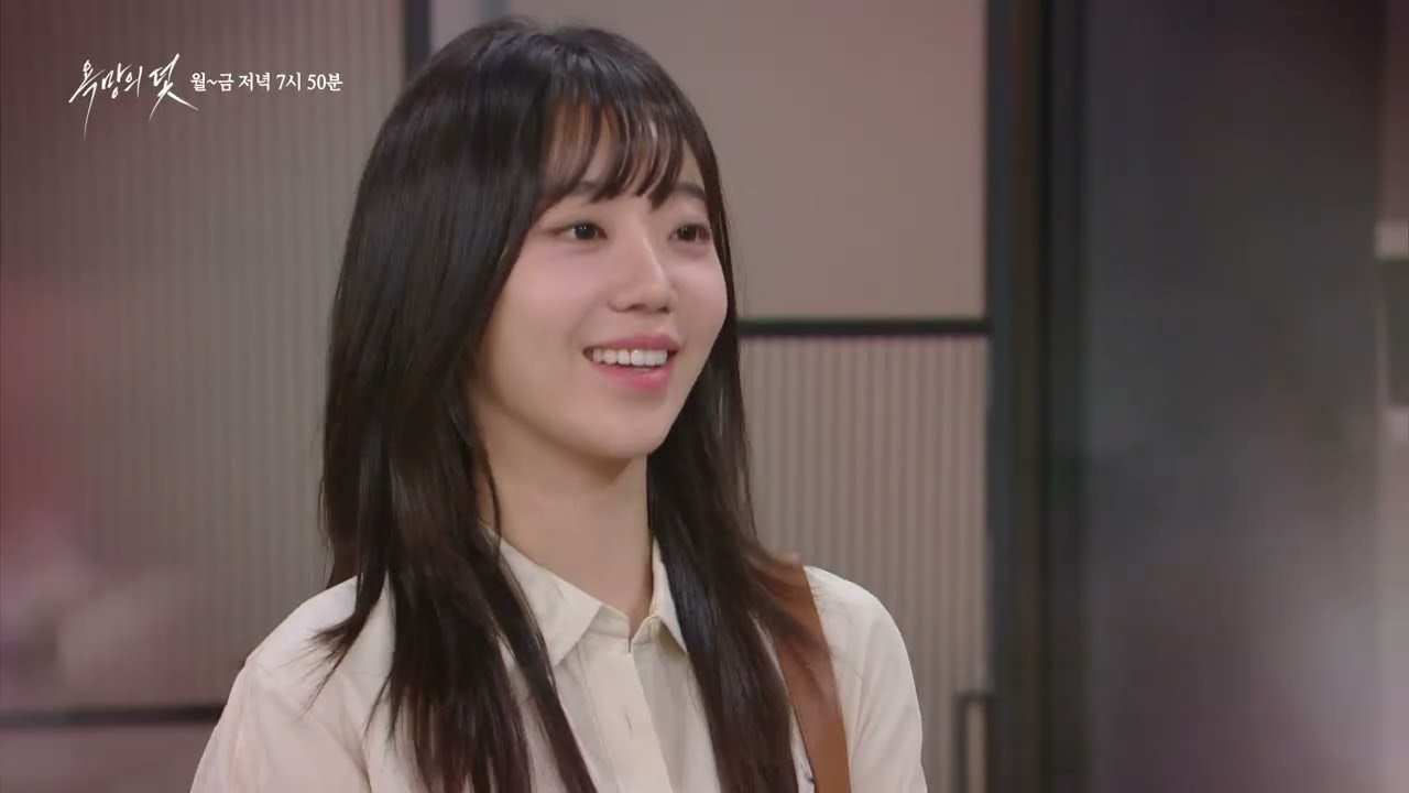 “욕망의 덫” 전혜원, 몸 던져 구하고 설정환과 입맞춤…시청률 7.5% 판세 흔들렸다