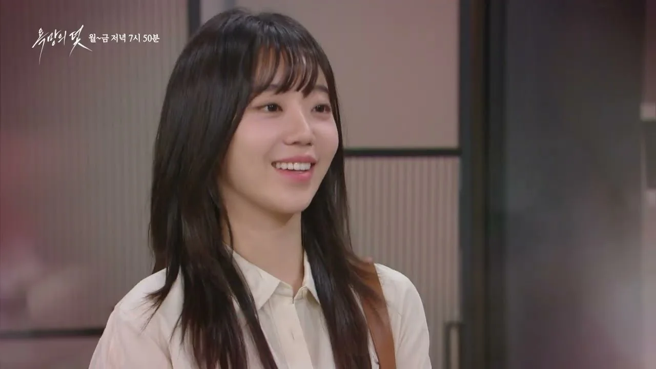 드라마 '욕망의 덫' 영상 화면 (영상=KBS Drama)
