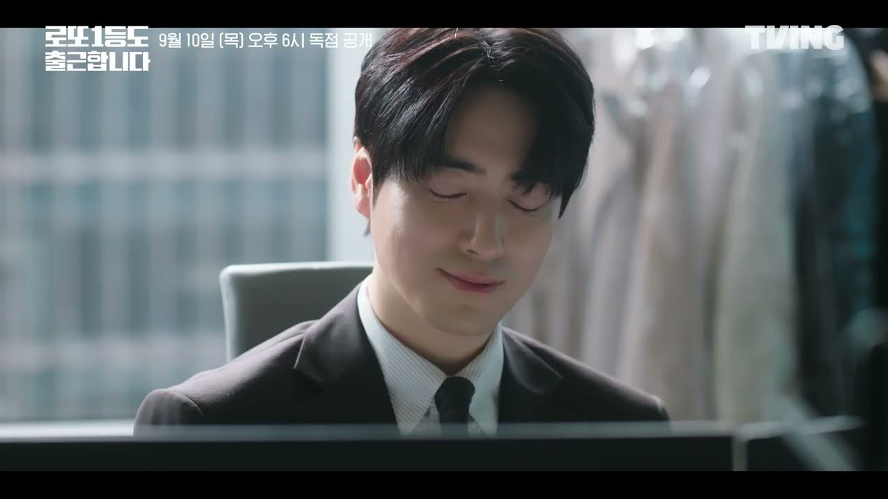 “로또 1등도 출근합니다” 이준혁 13억 쥐고도 사표 대신 출근, 이유 있었다