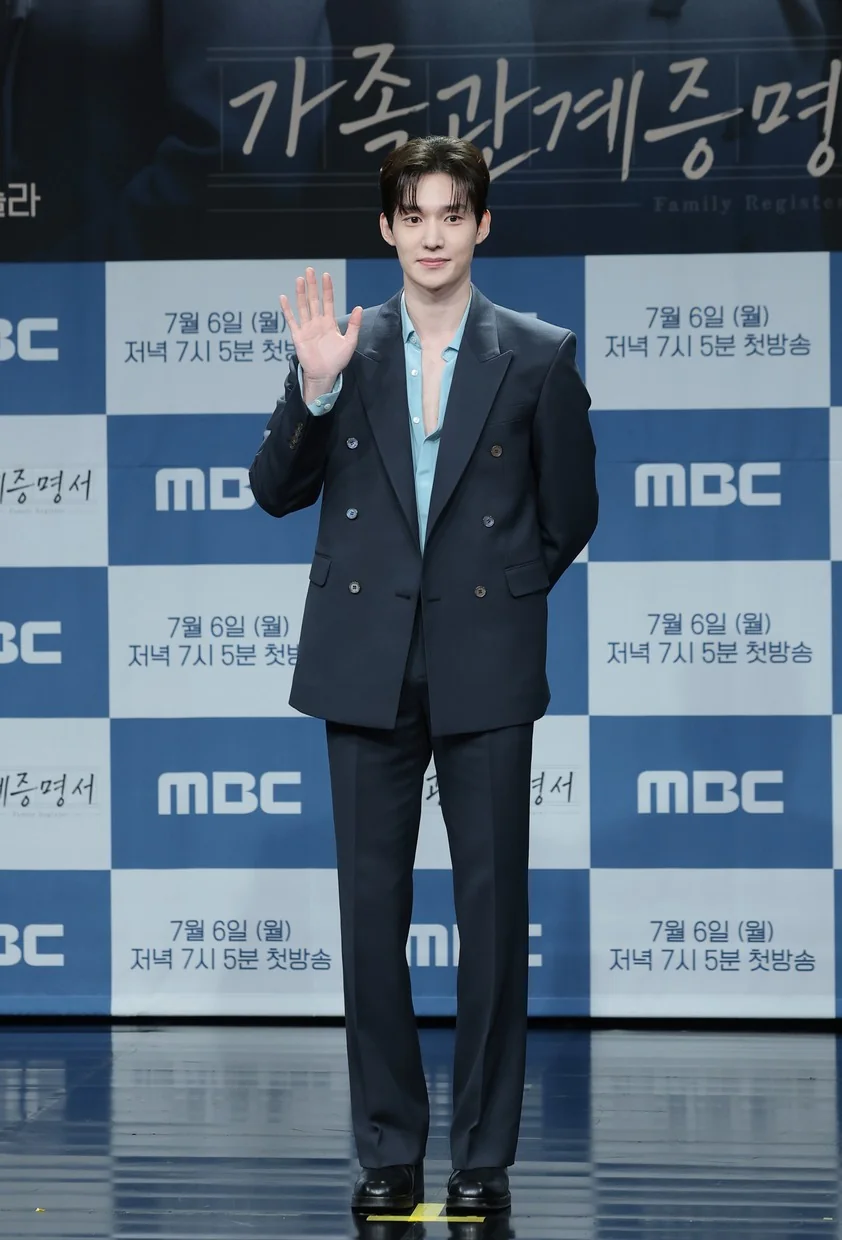 39회 줄거리, 이별 통보와 해고 위기가 겹치다 / “가족관계증명서”의 성이언 (사진=뉴스1)