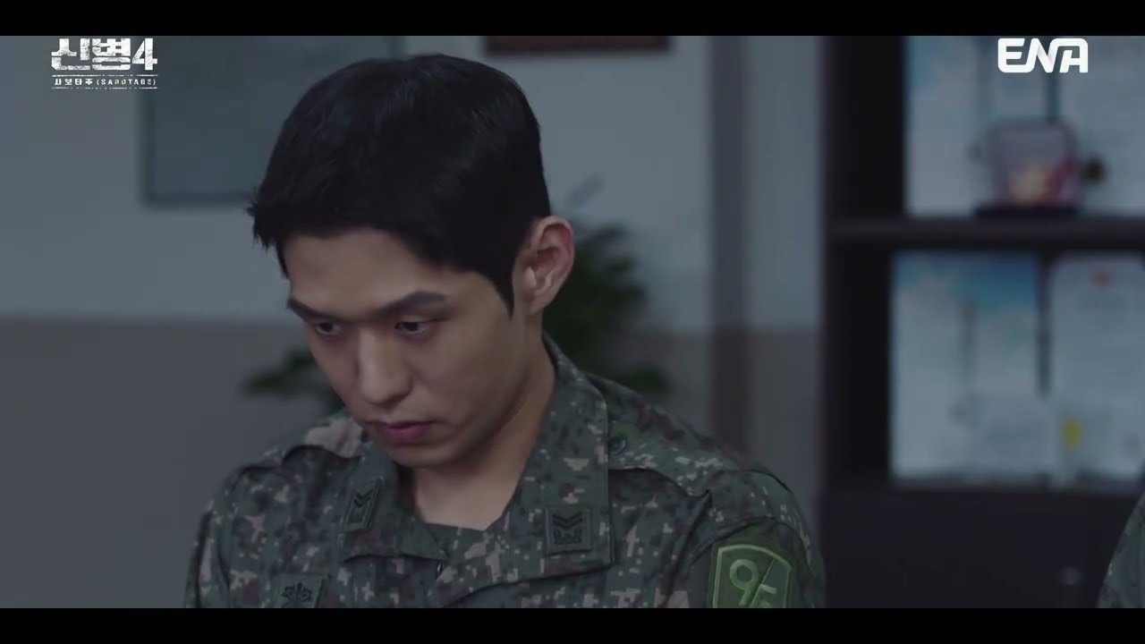 “신병4” 하사로 돌아온 최일구, 남태우의 낙차 연기 통했다…시청률 2.8% 순항