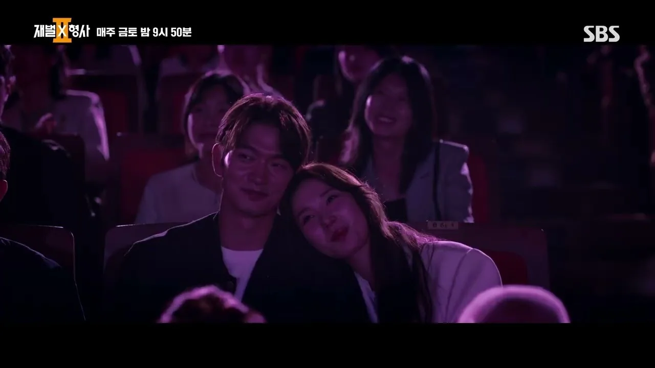 안보현이 예고한 압도적 스케일 / 드라마 '재벌X형사2' 선공개 영상 화면 (영상=SBS Catch)