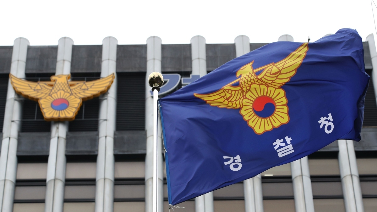 오늘부터 전국 경찰에 내려진 강력 조치…열흘간 회식도 전면 금지 
