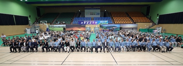 “고창의 저력, 진안에서 펼친다” 고창군 선수단, 제63회 도민체전 출정