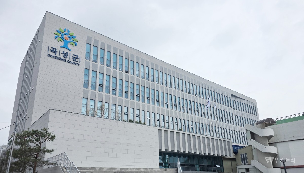곡성군, 외국인 주민 한국어학당 운영