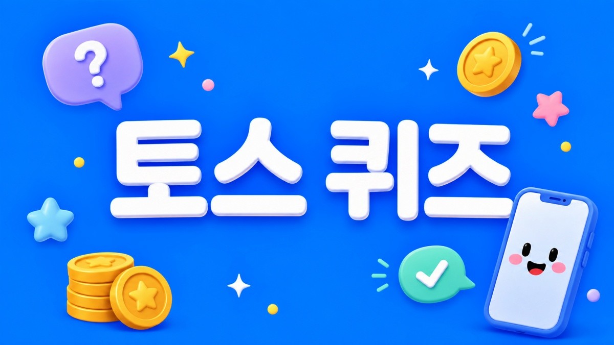 AI 생성 이미지.