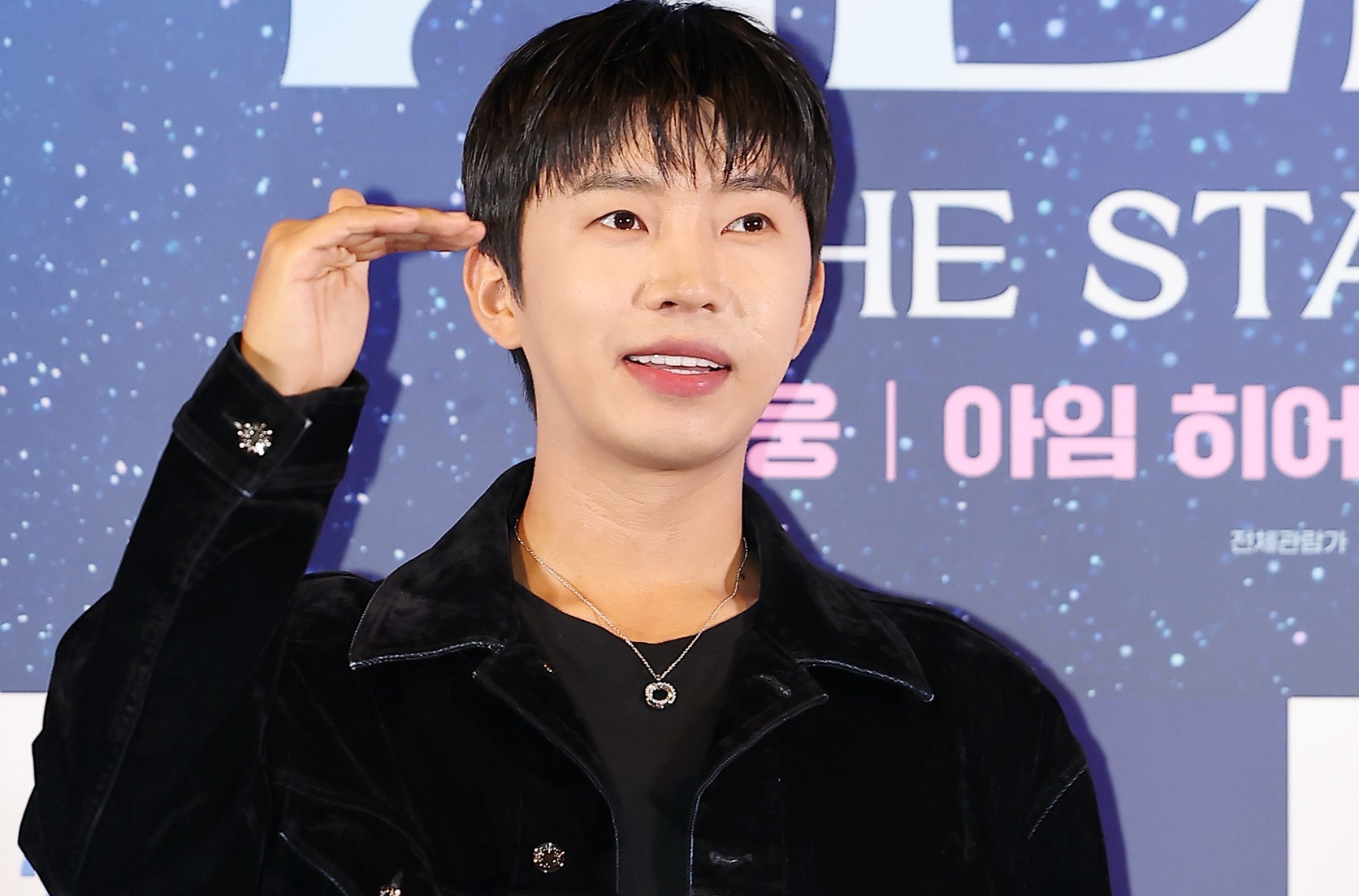 임영웅 자료사진. / 뉴스1