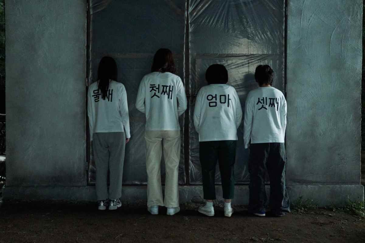 영화 '경주기행' 스틸컷 / 롯데엔터테인먼트