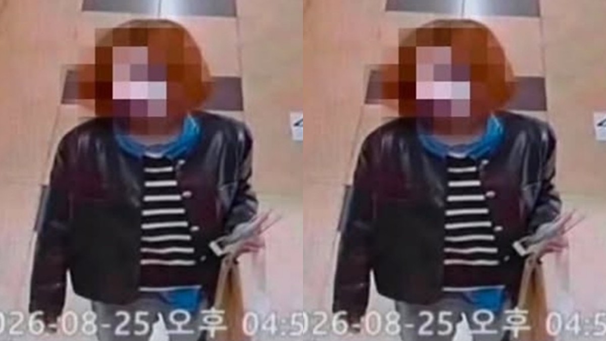 학교 내에서 포착된 '여장 남성' 추정 인물 / 연합뉴스, 독자 제공