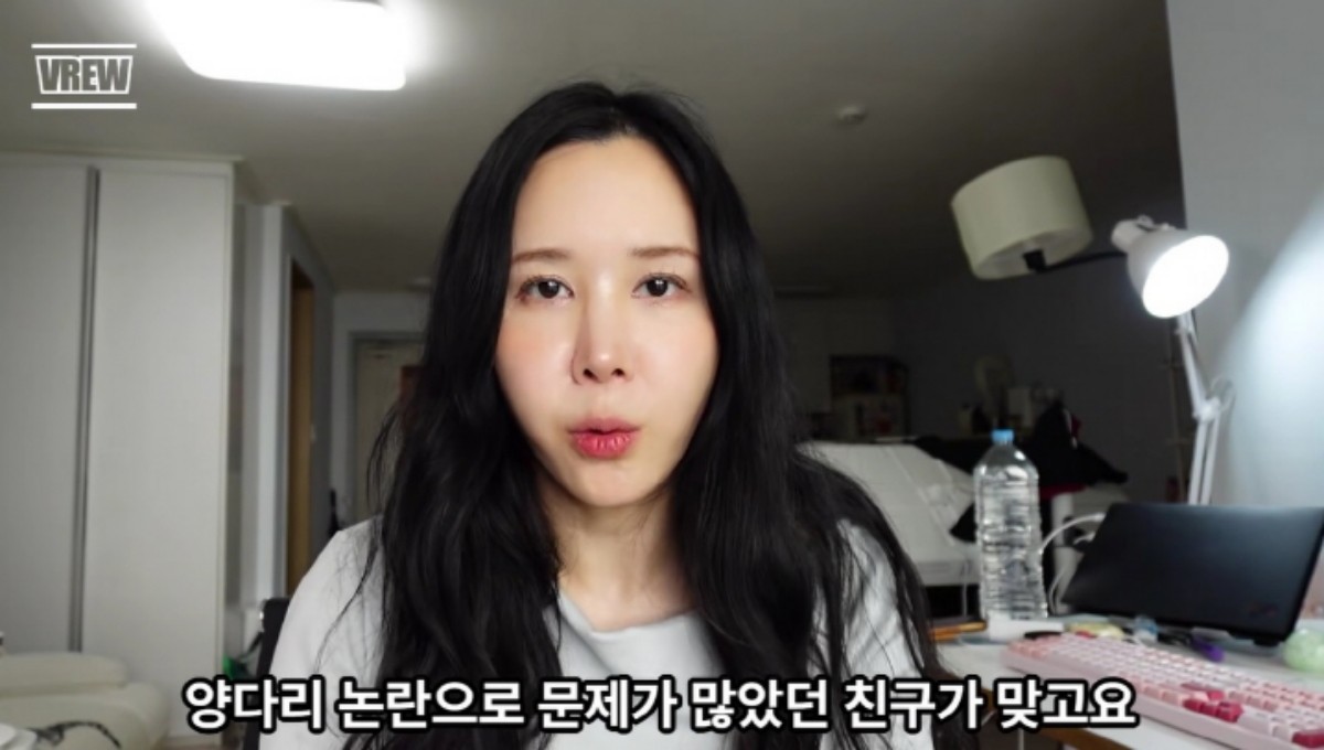 남편 양다리 논란에 대해 밝힌 '나는 솔로' 15기 정숙. / 유튜브 '루씨인사이트'
