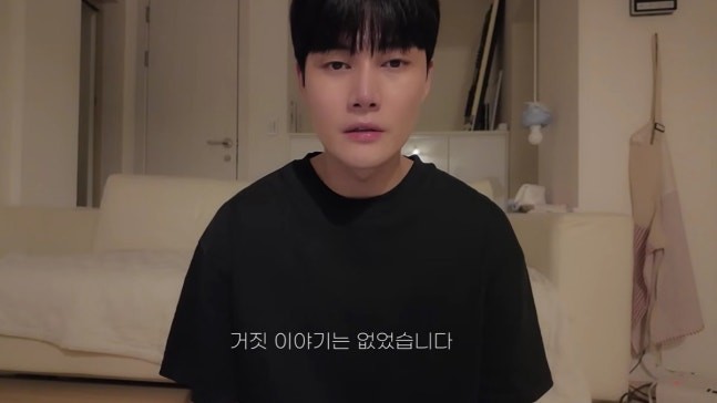 지난 2월 올린 제주도 여행 관련 영상에 대한 입장을 밝히는 성현우 / 제주 실종 사망 사건 관련해 고인들의 명복을 빈 성현우 / 유튜브 'WOO(성현우)'