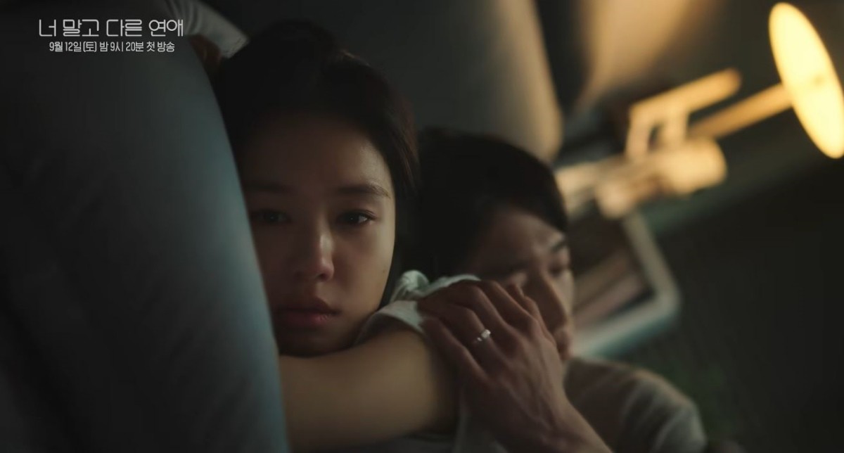 유튜브 'KBS Drama'