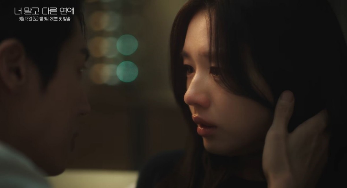 유튜브 'KBS Drama'