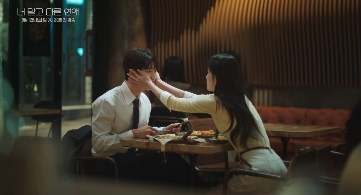 유튜브 'KBS Drama'