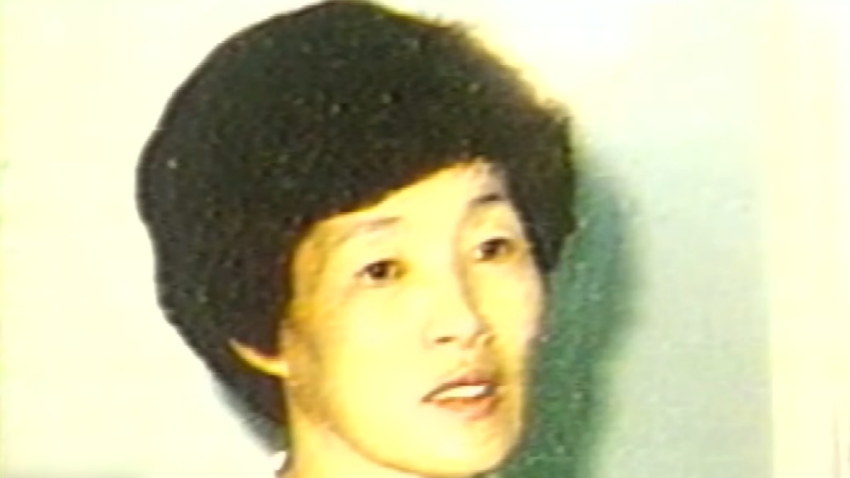 오대양 대표 박순자. / 유튜브 '그것이 알고 싶다'