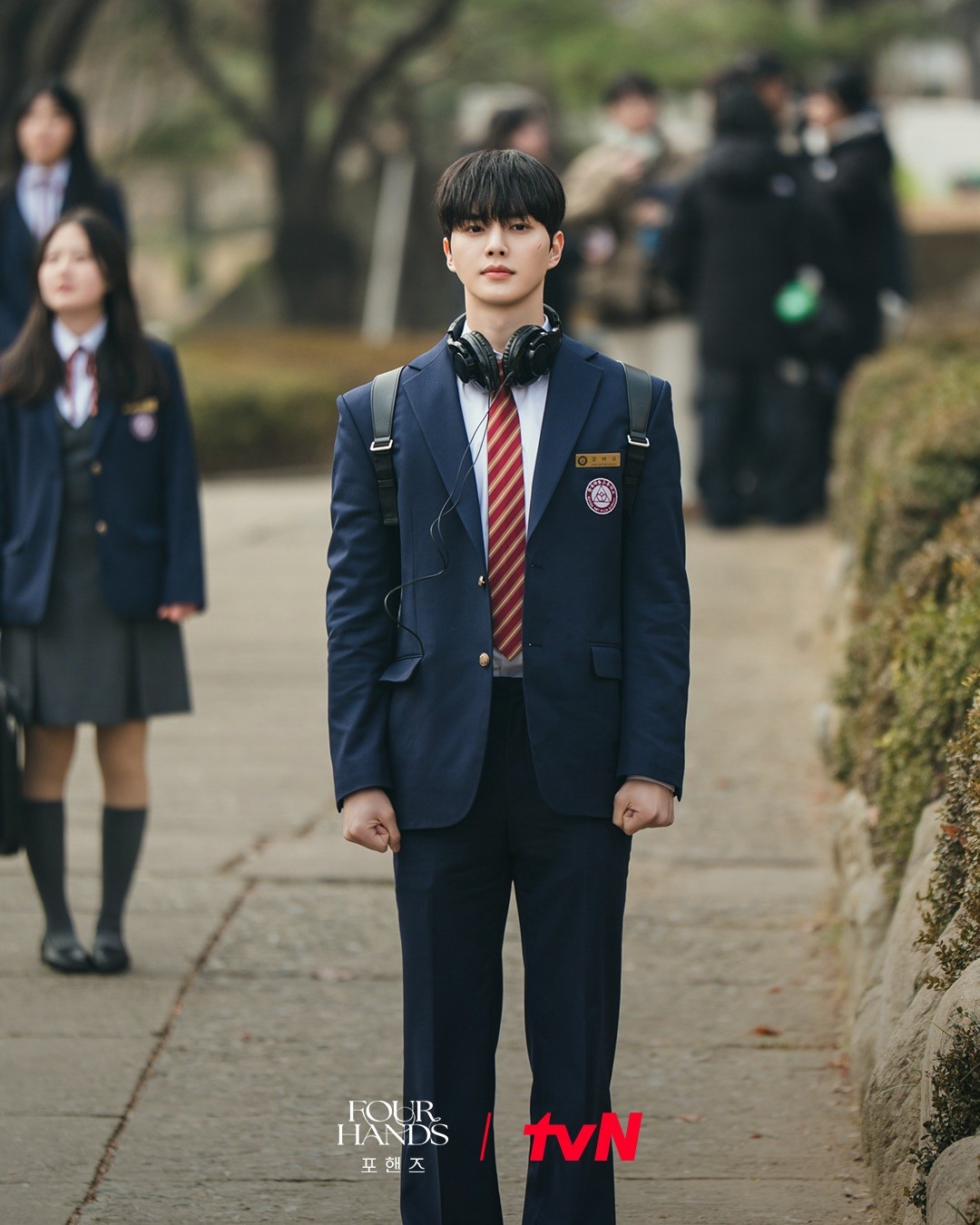 '포핸즈' 스틸컷. / tvN