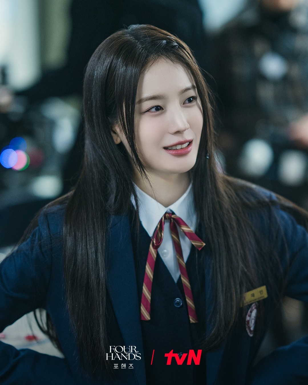 '포핸즈' 스틸컷. / tvN
