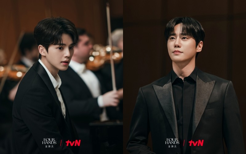 '포핸즈' 스틸컷. / tvN