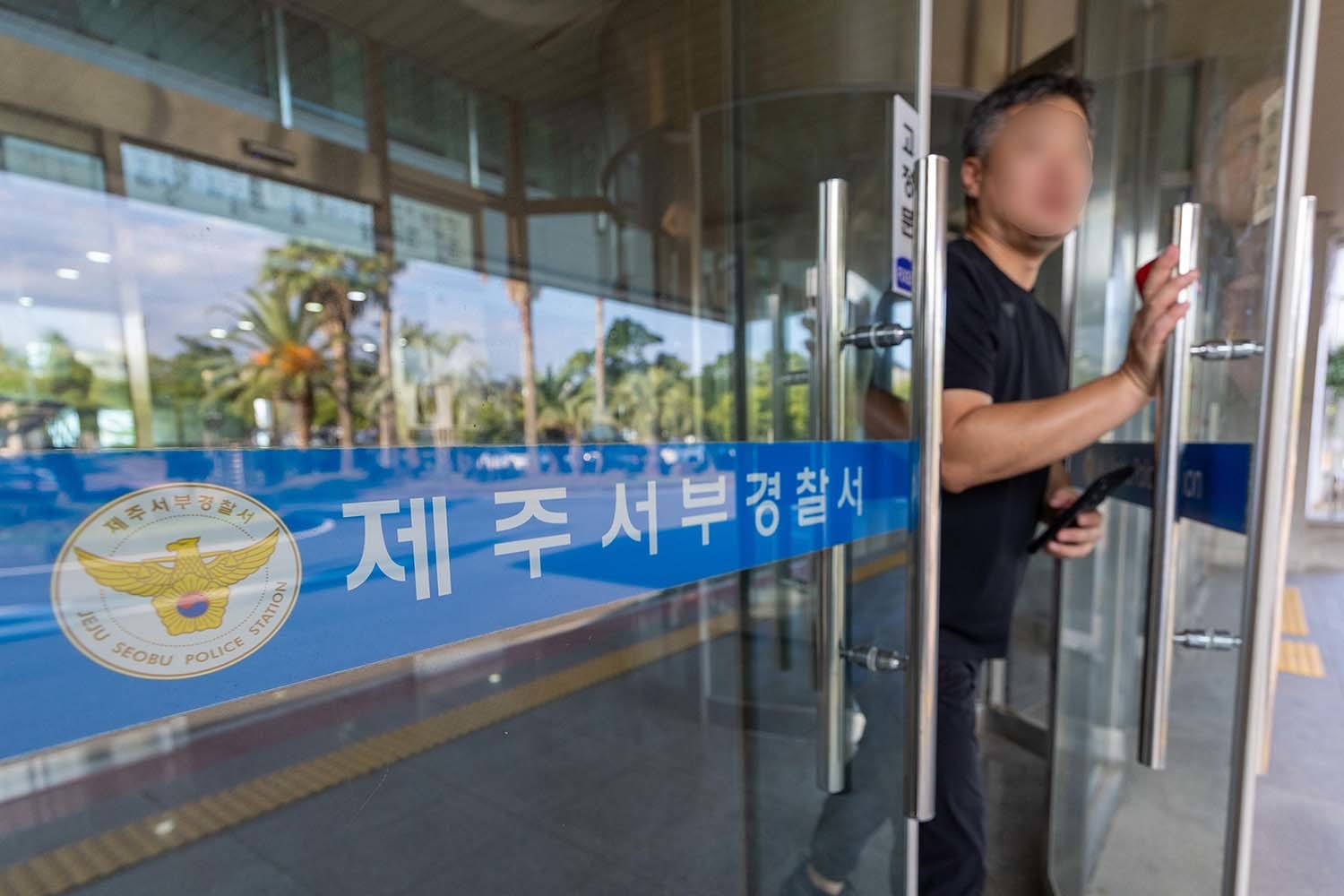 제주시 애월읍 제주서부경찰서. / 뉴스1