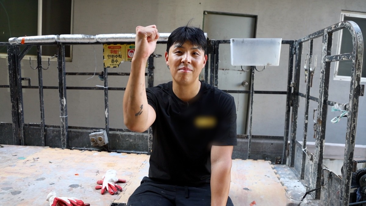 KBS2 ‘2TV 생생정보’ 2602회 ‘독한 인생~ 독하다 독해!’ 방송 장면. / KBS 제공