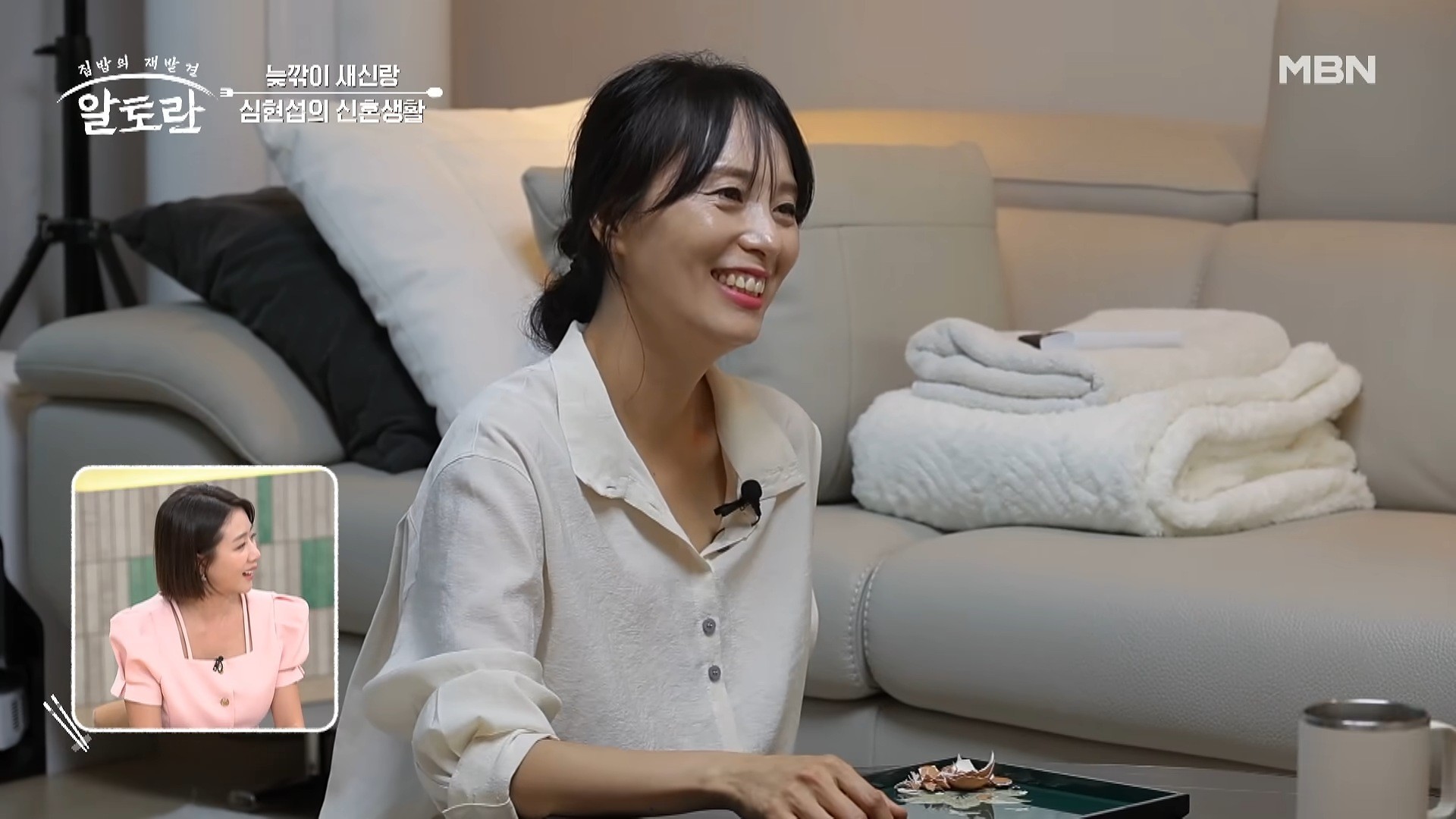 심현섭이 방송을 통해 신혼 일상을 공개했다. / 유튜브 'MBN Entertainment'