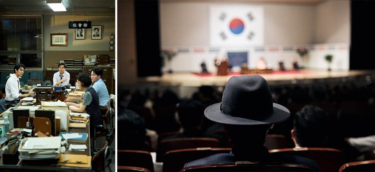 '암살자(들)' 스틸컷 / (주)하이브미디어코프