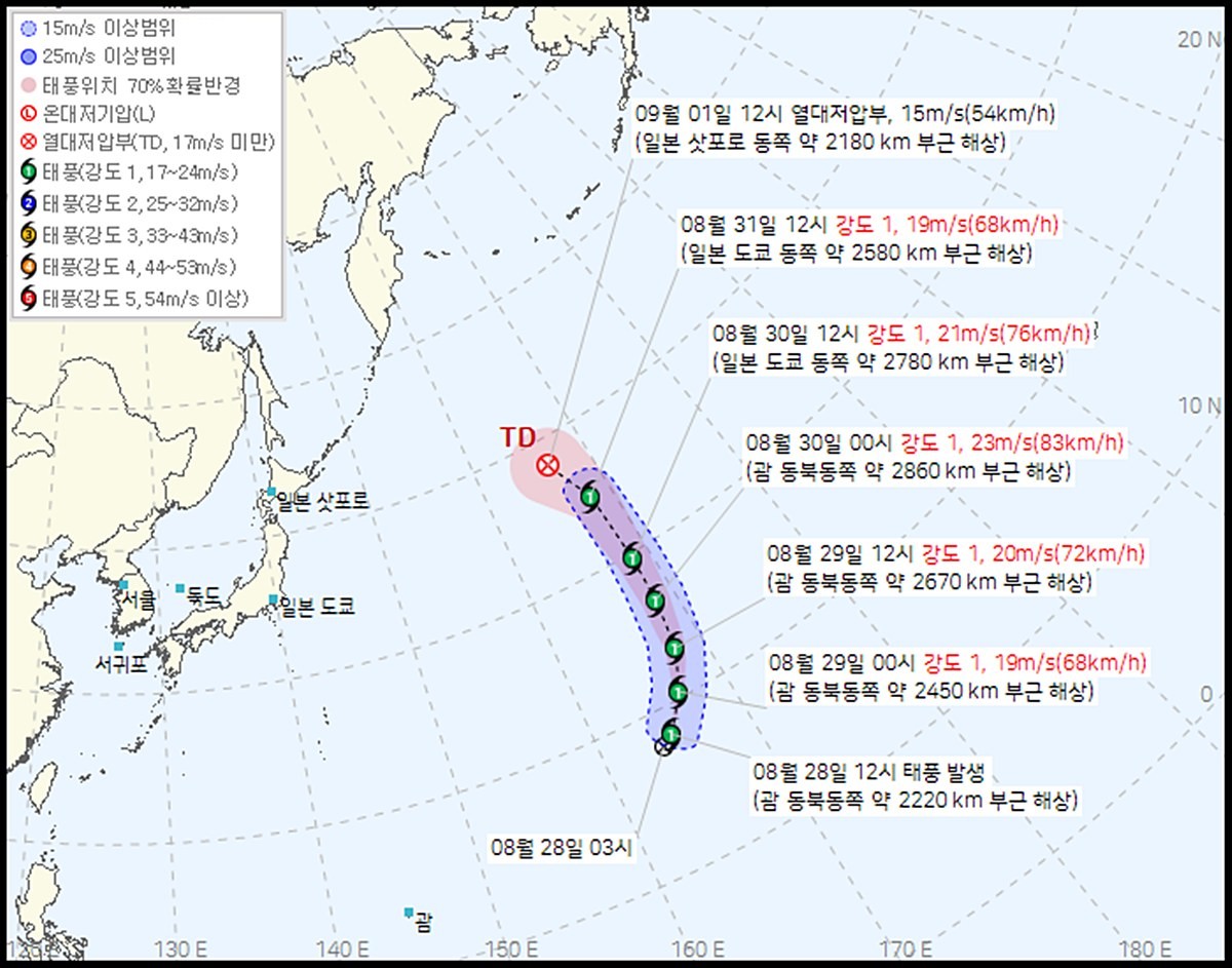 기상청이 28일 오후 1시 30분에 발표한 제23호 태풍 방랑 현재 위치와 예상 이동경로. 현재(28일 낮 12시 기준) 태풍 방랑의 중심기압은 1002hPa, 최대풍속은 초속 18m/s다. 태풍의 세력은 '강도 1'인 상황이다. 태풍 강도는 '강도 1'에서 '강도 5'까지 구분한다. 보통 '강도 1'은 소형 태풍, '강도 5'는 초강력 태풍으로 불린다. 태풍 이름인 방랑(BANG-LANG)은 베트남에서 제출한 이름으로 꽃의 한 종류다. / 기상청 제공