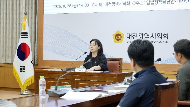대전 전력자급률 고작 3%…‘주차장 태양광’ 대안 제시